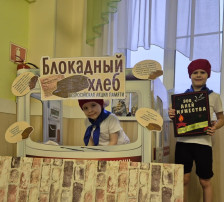 проект «Блокада Ленинграда» проект «Блокада Ленинграда».
