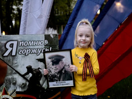 День победы День победы.