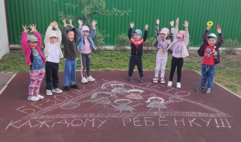 "Правила поведения на воде" "Правила поведения на воде".