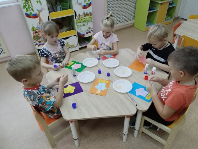 "День отца" "День отца".