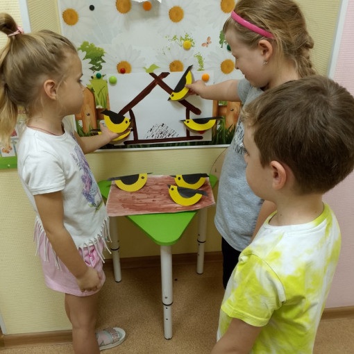 Синичкин день Синичкин день.