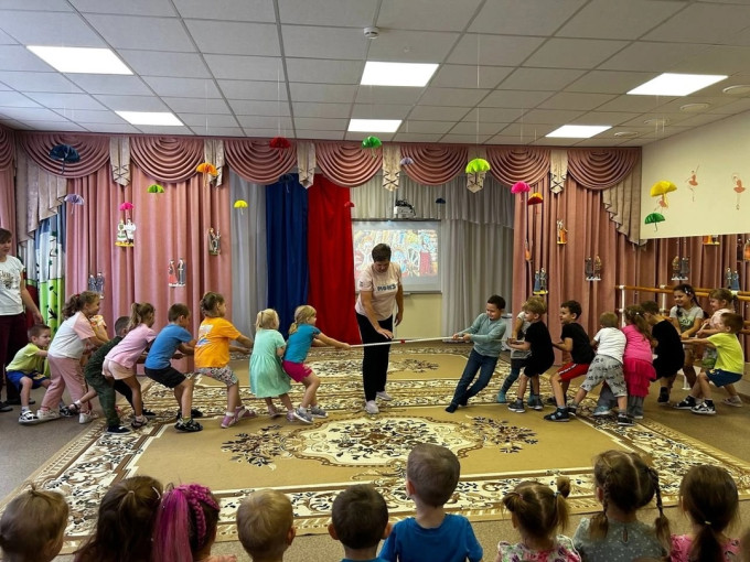день «Народного Единства» день «Народного Единства».