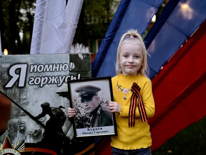 День победы День победы.